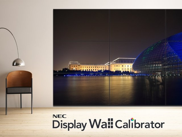 NEC Wall Calibrator Software