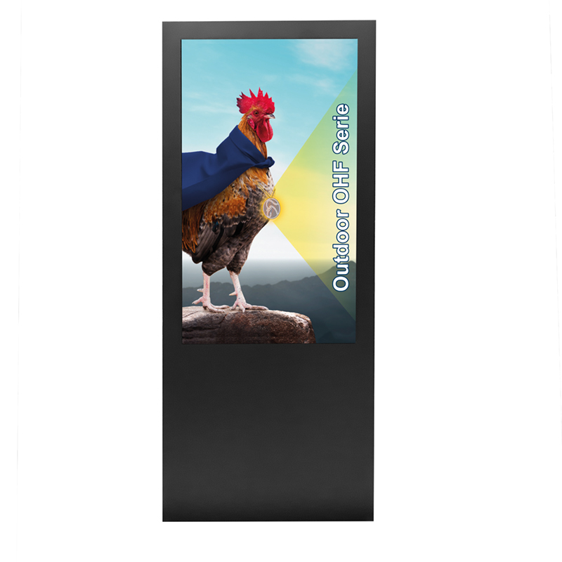 HAGOR Outdoorstele für Samsung OH55 Serie