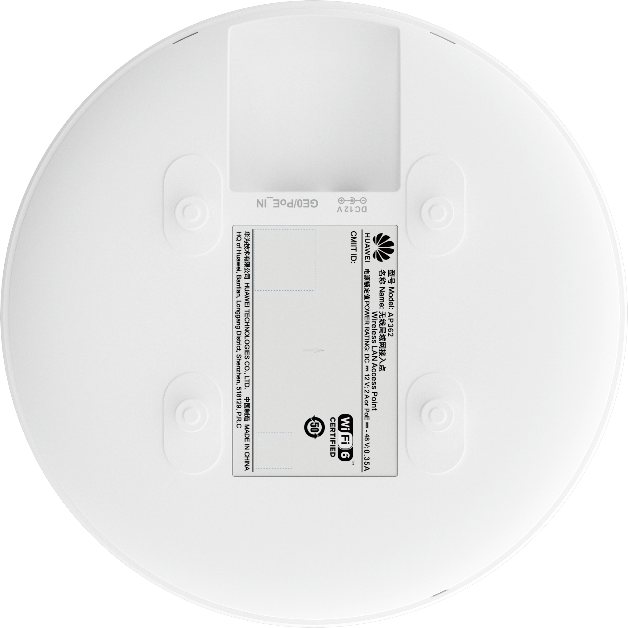 HUAWEI AccessPoint AP362(11ax indoor,2+2 dual bands,smart antenna)